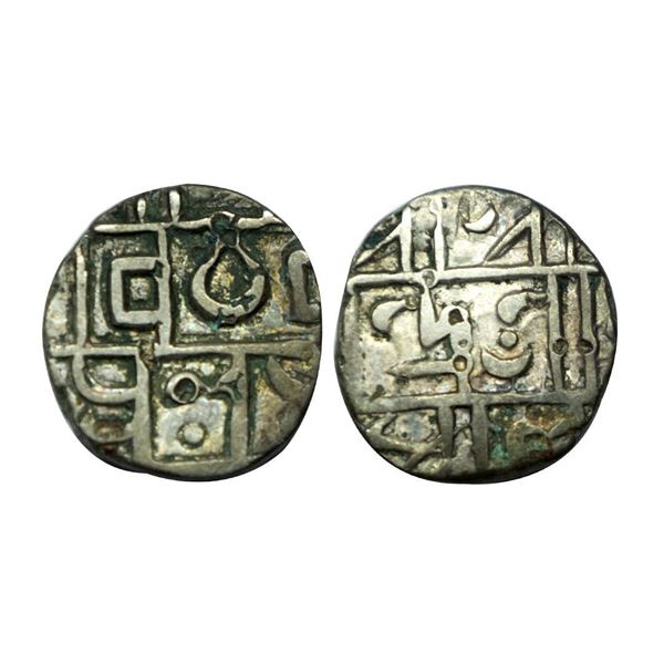 Cooch Behar, Upendra Narayan ( SE 1637-1686/1715-1764 AD), Silver ½ Tanka.