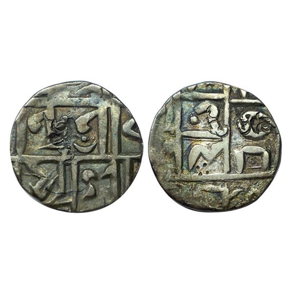 Cooch Behar, Upendra Narayan ( SE 1637-1686/1715-1764 AD), Silver ½ Tanka.