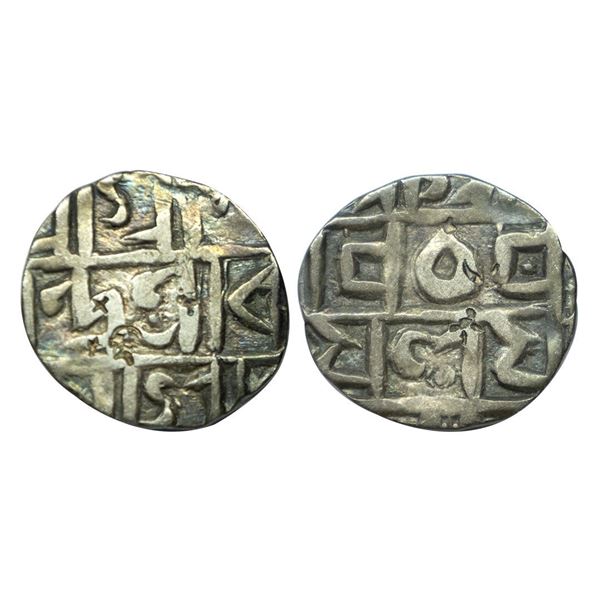 Cooch Behar, Upendra Narayan ( SE 1637-1686/1715-1764 AD), Silver ½ Tanka.