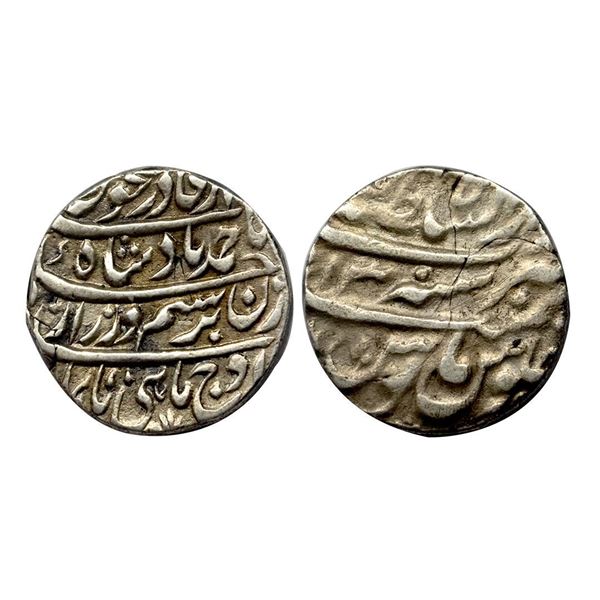 Durrani, Ahmed Shah, Silver Rupee, 11.13g.