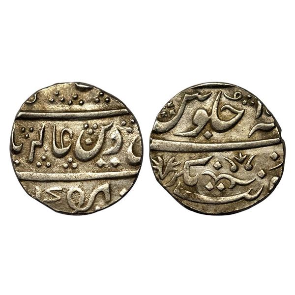 Maratha Confederacy, Balwantnagar (Jhansi) Mint, Silver Rupee, 11.24g.