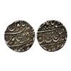 Image 1 : Maratha Confederacy, INO Shah Alam II (AH 1174-1221, 1759-1806 AD),