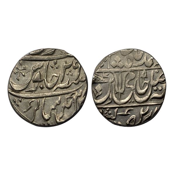 Maratha Confederacy, INO Shah Alam II (AH 1174-1221, 1759-1806 AD), Silver Rupee, 11.07 gms.