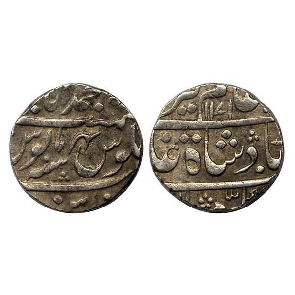 Awadh state, Alamgir II (AH 1167-1173, 1754-1759 AD), Silver Rupee, 11.37g.