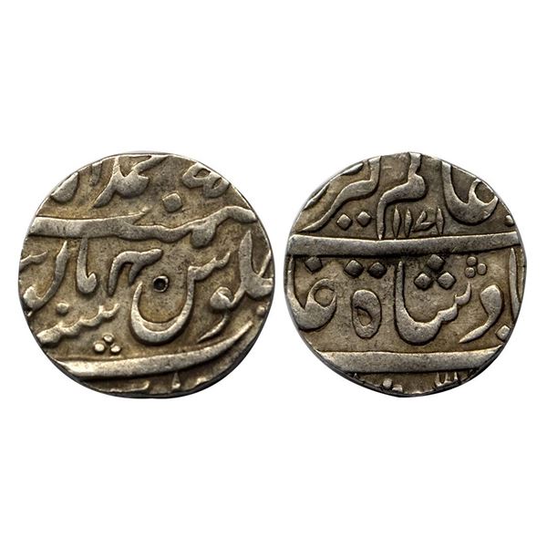 Awadh state, Alamgir II (AH 1167-1173, 1754-1759 AD), Silver Rupee, 11.34g.