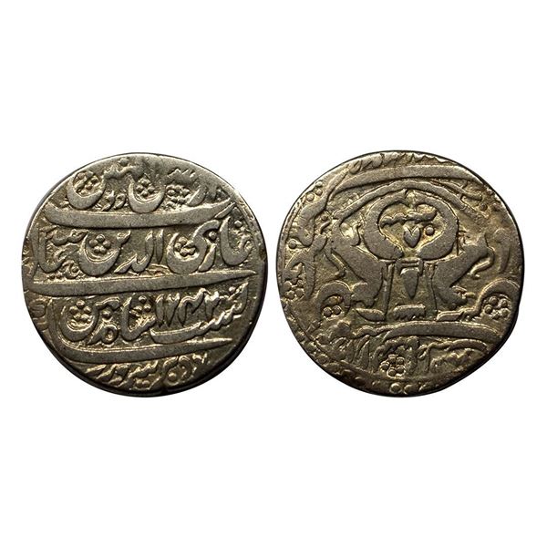 Awadh state, Ghazi-ud-din Haider (AH 1230-1243; 1819-1827 AD), Silver Rupee, 10.92g.