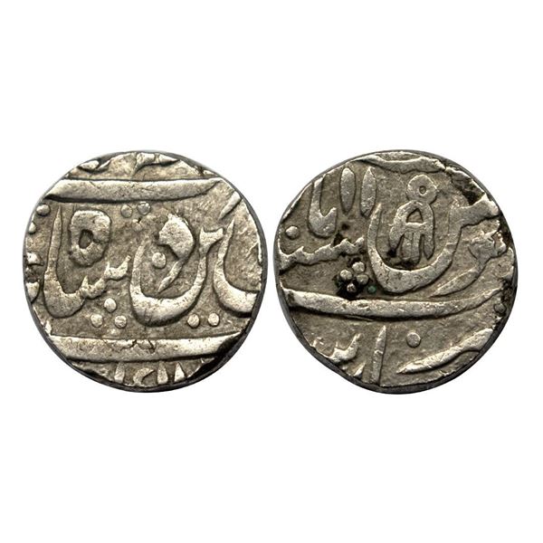 Awadh State, INO Shah Alam II (AH 1174-1221, 1759-1806 AD), Silver Rupee,