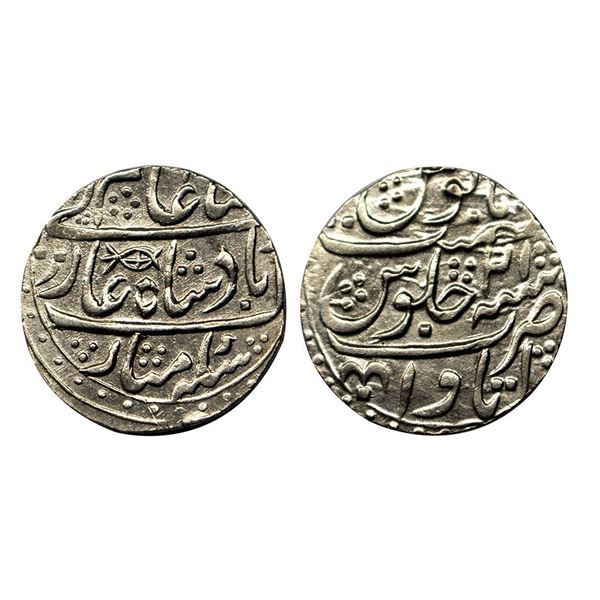 Awadh, Allahabad Mint, Silver Rupee, in the name of Shah Alam II, RY 21.