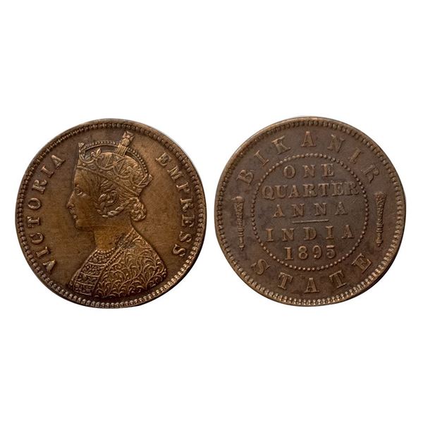 Bikaner State, Victoria Empress, One Quarter Anna, Copper, 1895