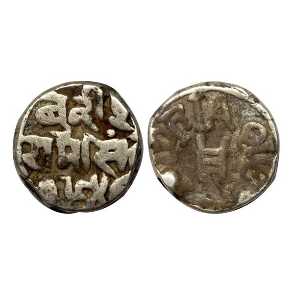 Bundi state, Ram Singh, Silver Rupee, with the name of Queen Victoria,(KM Y9).