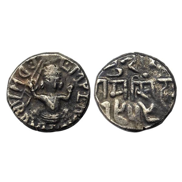 Bundi, Raghubir Singh (VS 1946-1984; 1889-1927 AD), Silver Rupee, 10.62g.