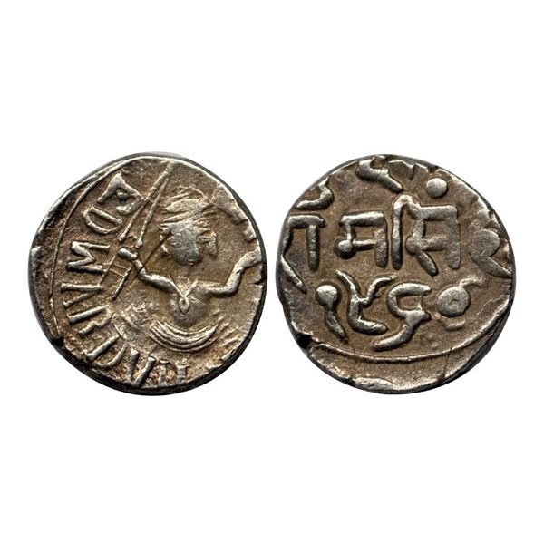 Bundi, Ram Singh (1824-1889), Silver Nazarana Rupee, VS 1960.