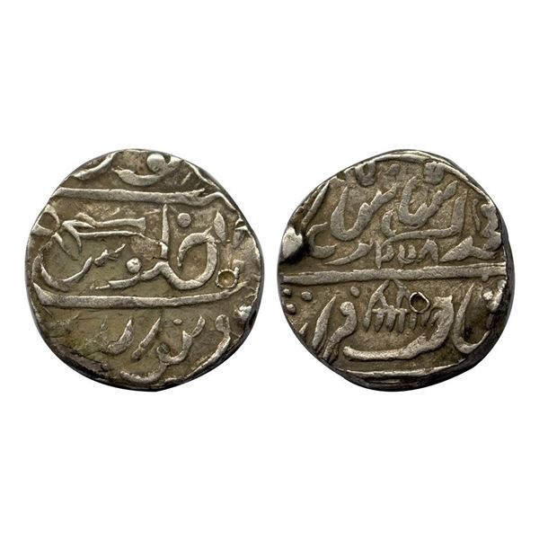 Dholpur State, Chhatrapat Singh (1757-1784 AD), Silver Rupee, 11.01 gms.