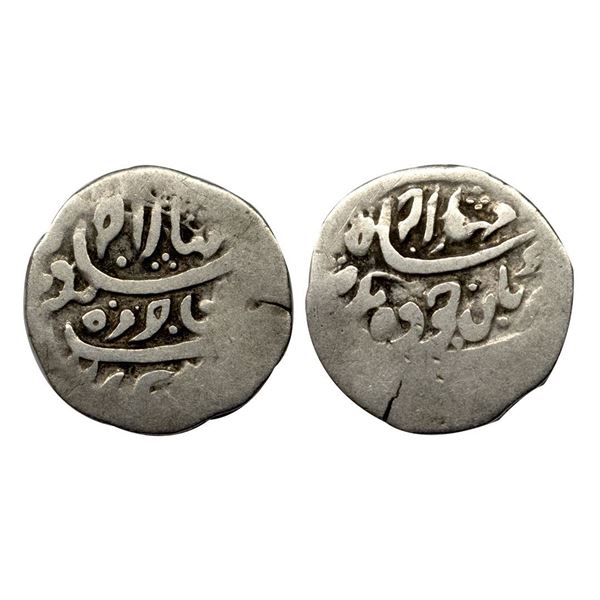 Garhwal State, Girvan Yuddha (1806-1813 AD), INO Muhammad Akbar II (AH 1221-1253, 1806-1837 AD), Sil