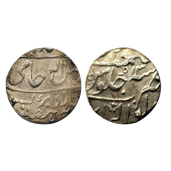 Gwalior State, Daulat Rao (AH 1209-1243, 1795-1827 AD), Silver Rupee, 11.23 gms.