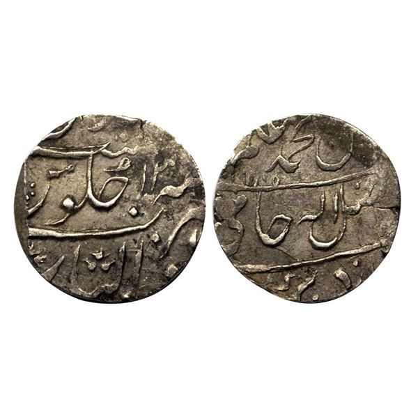 Gwalior State, Daulat Rao (AH 1209-1243, 1795-1827 AD), Silver Rupee, 11.29 gms.