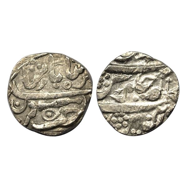 Gwalior, Daulat Rao Sindhia (1794-1827 AD), Isagarh Mint, Silver Rupee, 10.69 gms.