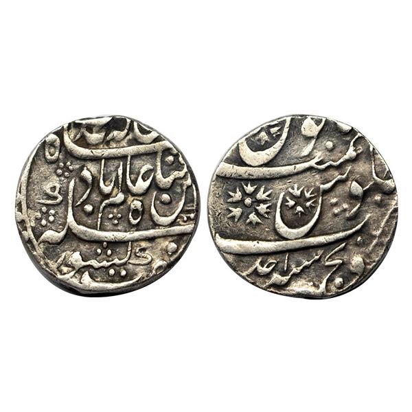 Indore Feudatory, Sironj, INO Shah Alam II (AH 1174-1221, 1759-1806 AD), Silver Rupee, 11.16 gms.