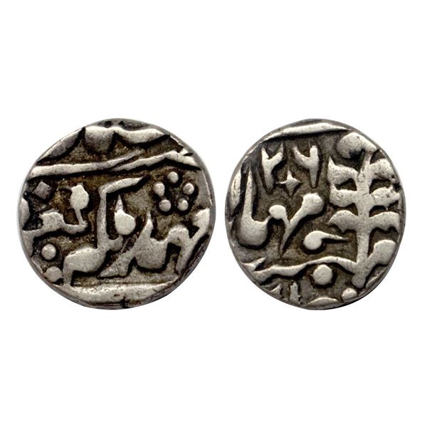 Jaipur state, Madho Singh II (AH 1298-1341, 1880-1922 AD), Silver ¼ Rupee, 2.79g.