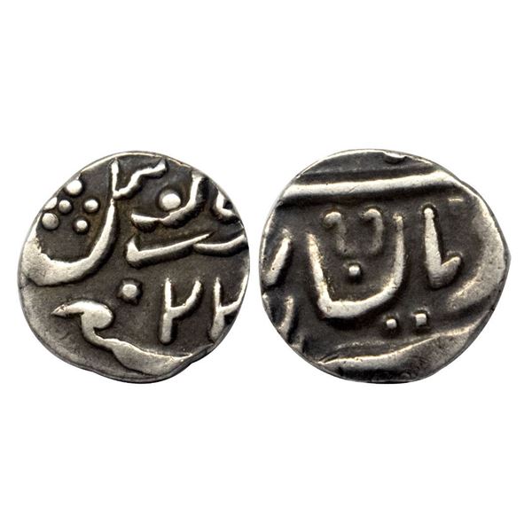 Jaisalmir State, Ranjit Singh (AH 1263-1281, 1846-1864 AD), Silver 1/8 Rupee, 1.29 gms,