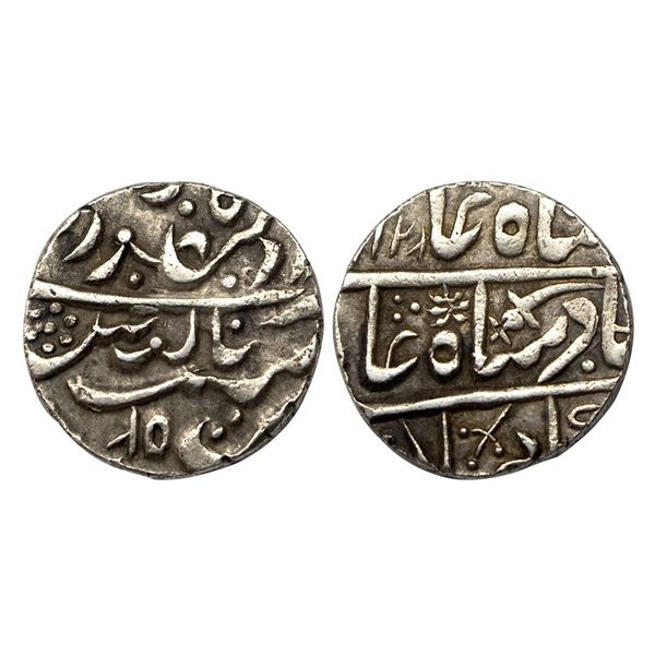 Jodhpur State, INO Shah Alam II (AH 1174-1221, 1759-1806 AD), Silver Rupee, 11.35 gms.