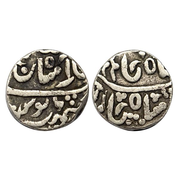 Shahpura, Feudatory of Mewar State, INO Shah Alam II (AH 1174-1221, 1759-1806 AD), Silver Rupee, 10.