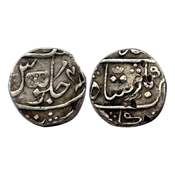 Bombay Presidency, Surat Mint, Silver Rupee, 11.78g.