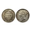 Image 1 : Victoria, 1840, Silver Rupee, DL, B&C Mint,