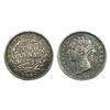 Image 1 : Victoria Queen, Silver 2 Annas, 1841.