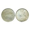 Image 1 : Victoria Queen, Silver One Rupee, 1862.