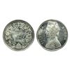 Image 1 : Victoria Queen, Silver One Rupee, 1862.