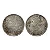 Image 1 : Victoria Queen, Silver One Rupee, 1862, 0/10 Dots