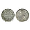 Image 1 : Victoria Queen, Silver 1/4 Rupee, Bombay Mint, 1862.