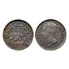 Image 1 : Victoria Queen, Silver Two Annas, 1841, Calcutta Mint