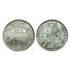 Image 1 : Victoria Empress, Silver One Rupee, Calcutta Mint, 1877.