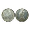 Image 1 : Victoria Empress, Silver One Rupee, 1878.