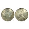Image 1 : Victoria Empress, Silver One Rupee, 1878.