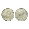 Image 1 : Victoria Empress, Silver One Rupee, 1885, Calcutta Mint.