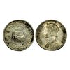 Image 1 : Victoria Empress, Silver 1/4 Rupee, 1889.