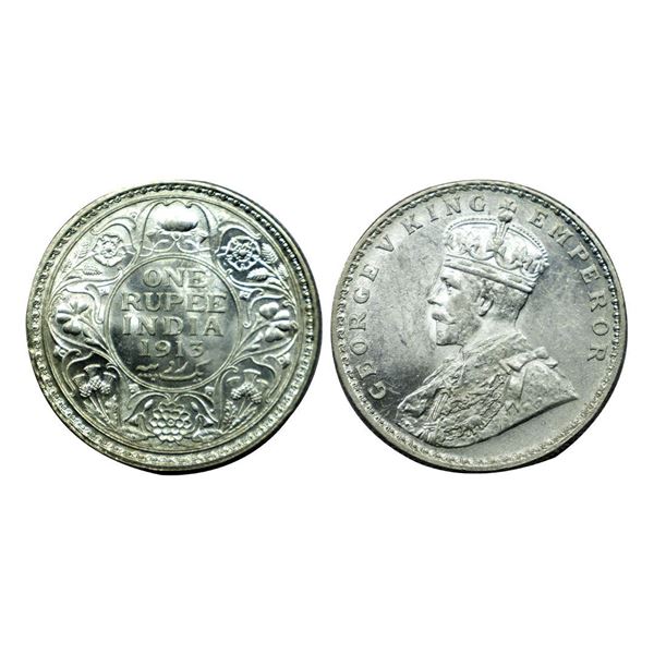 George V King Emperor, Silver One Rupee, 1913.