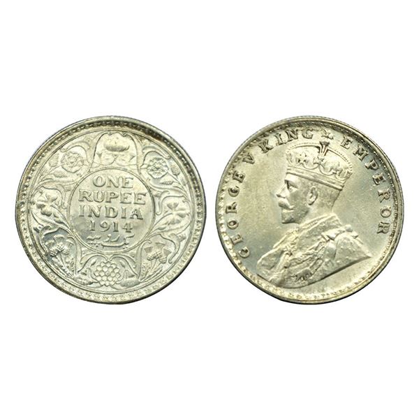 George V King Emperor, Silver One Rupee, 1914.