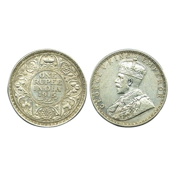 George V King Emperor, Silver One Rupee, 1915.