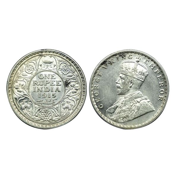 George V King Emperor, Silver One Rupee, 1915.