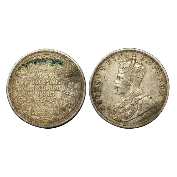 George V, Silver Rupee, 1915, Calcutta Mint.