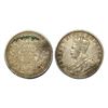 Image 1 : George V, Silver Rupee, 1915, Calcutta Mint.