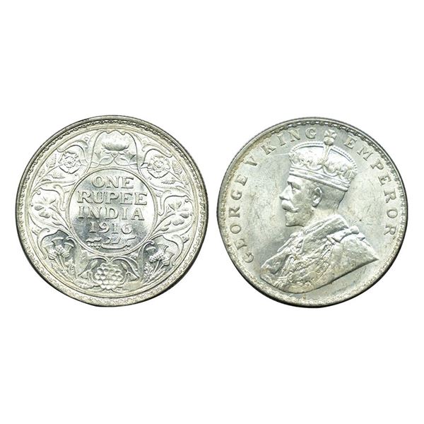 George V King Emperor, Silver One Rupee, 1916.