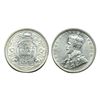 Image 1 : George V King Emperor, Silver One Rupee, 1916.