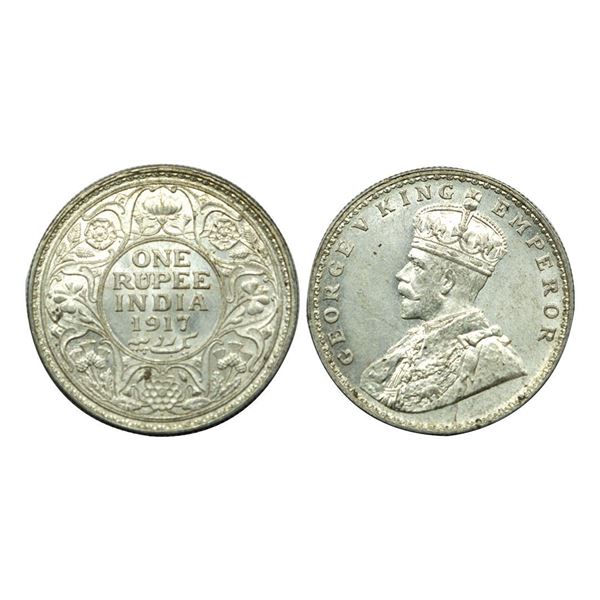 George V King Emperor, Silver One Rupee, 1917.