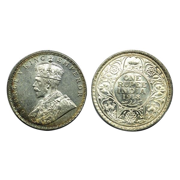 George V King Emperor, Silver One Rupee, 1918.
