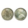 Image 1 : George V King Emperor, Silver One Rupee, 1920.